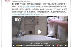 （6分钟科普）邯郸工厂咨询热线电话_哔哩哔哩